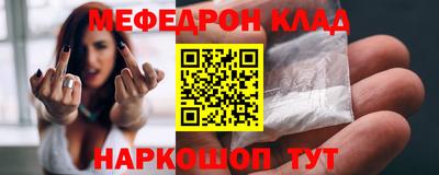 кокаин колумбия Нягань