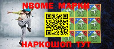 кокаин колумбия Нягань
