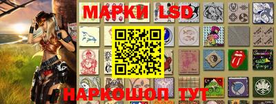 таблы Обь