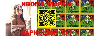 кокаин колумбия Нягань