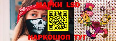 таблы Обь