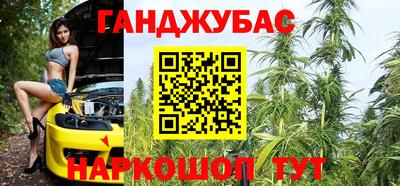 МДМА Обнинск