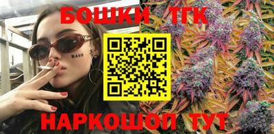 таблы Обь
