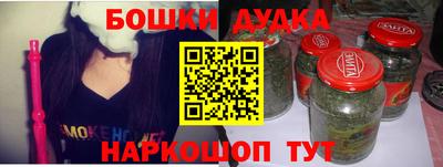 кокаин колумбия Нягань