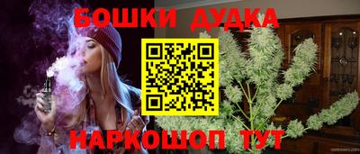 кокаин колумбия Нягань