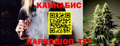 МДМА Обнинск