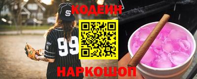 кокаин колумбия Нягань