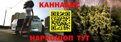 МДМА Обнинск