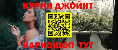 МДМА Обнинск