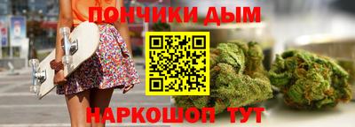МДМА Обнинск