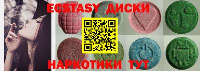 кокаин колумбия Нягань