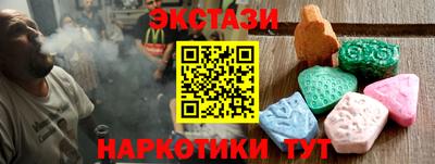 кокаин колумбия Нягань