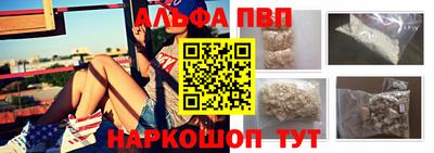 МДМА Обнинск