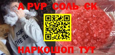 кокаин колумбия Нягань