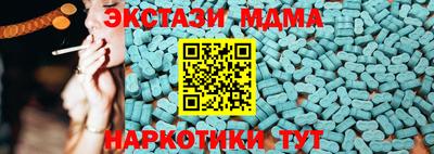 таблы Обь