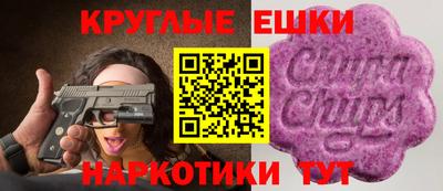 МДМА Обнинск