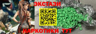 таблы Обь