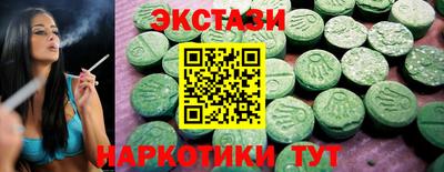 таблы Обь