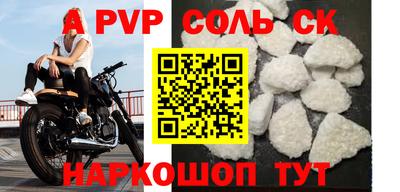 кокаин колумбия Нягань