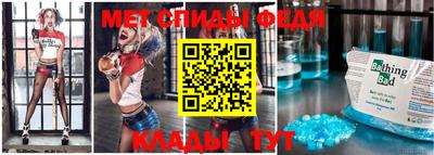 кокаин колумбия Нягань