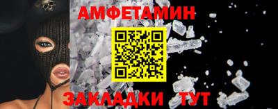 таблы Обь