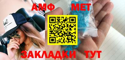 кокаин колумбия Нягань