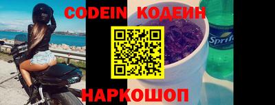 кокаин колумбия Нягань