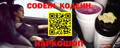 МДМА Обнинск