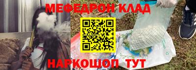 кокаин колумбия Нягань