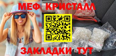 кокаин колумбия Нягань